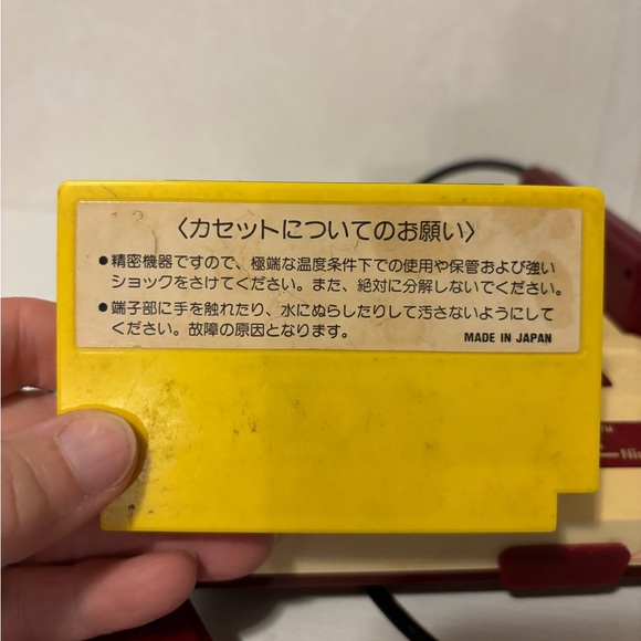 NINTENDO Famicom VINTAGE console - Picture 7 of 9